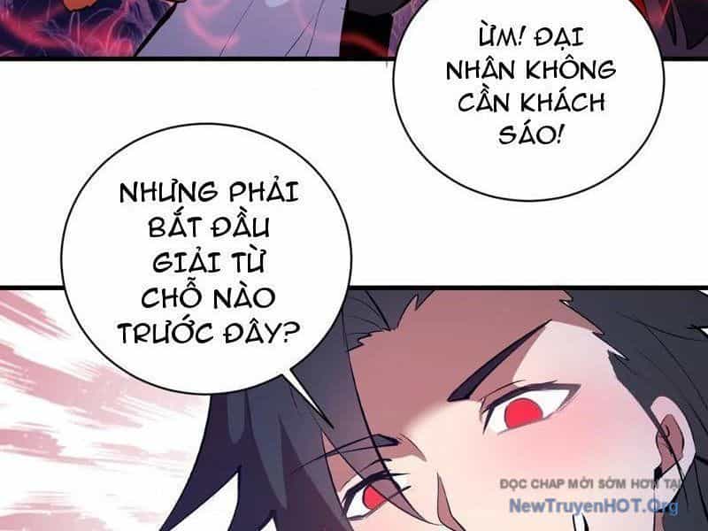 Ta Dựa Vào Hậu Cung Chinh Phục Thế Giới - Chương 67.4 - ảnh 14