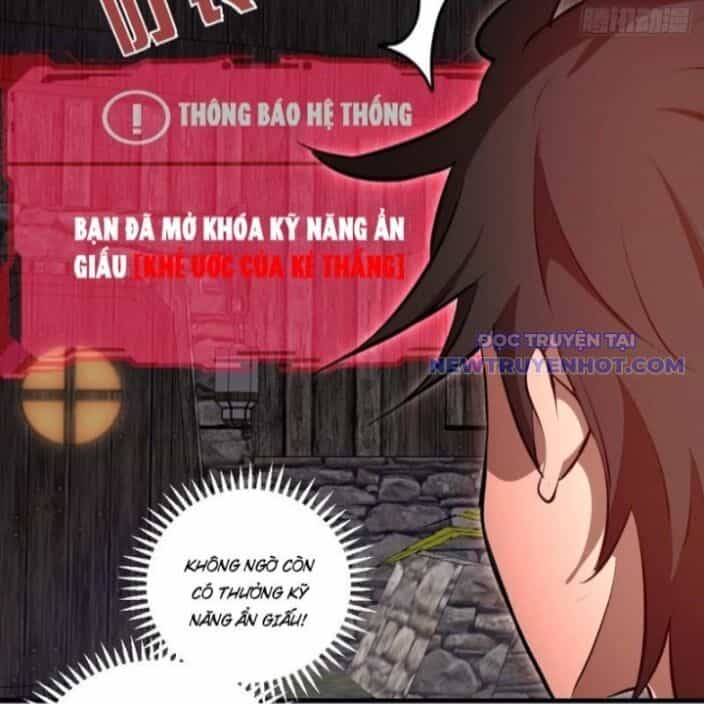 Ta Dựa Vào Hậu Cung Chinh Phục Thế Giới - Chương 12 - ảnh 19