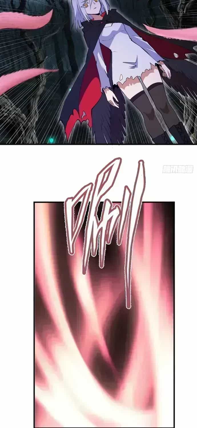 Ta Dựa Vào Hậu Cung Chinh Phục Thế Giới - Chương 70.9 - ảnh 19