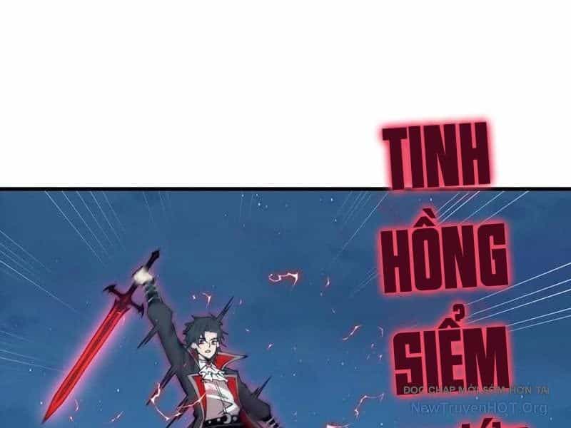 Ta Dựa Vào Hậu Cung Chinh Phục Thế Giới - Chương 72 - ảnh 3