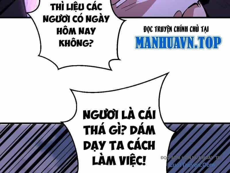 Ta Dựa Vào Hậu Cung Chinh Phục Thế Giới - Chương 83 - ảnh 73