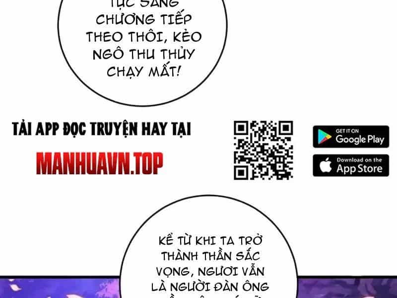 Ta Dựa Vào Hậu Cung Chinh Phục Thế Giới - Chương 96 - ảnh 75