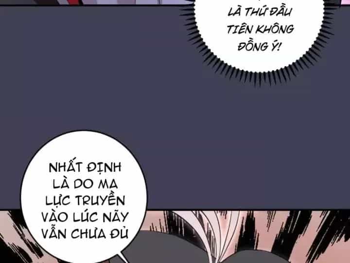 Ta Dựa Vào Hậu Cung Chinh Phục Thế Giới - Chương 100 - ảnh 42