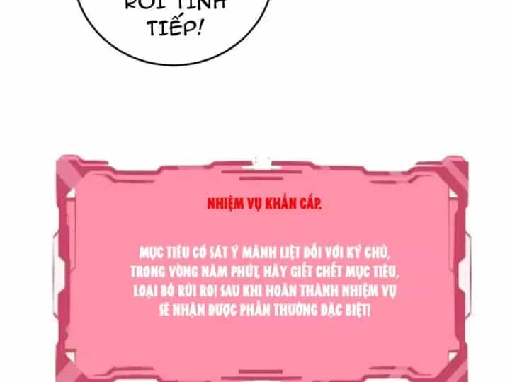 Ta Dựa Vào Hậu Cung Chinh Phục Thế Giới - Chương 101 - ảnh 82