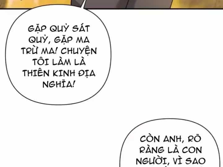 Ta Dựa Vào Hậu Cung Chinh Phục Thế Giới - Chương 109 - ảnh 19