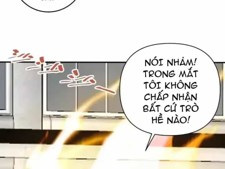 Ta Dựa Vào Hậu Cung Chinh Phục Thế Giới - Chương 109 - ảnh 24