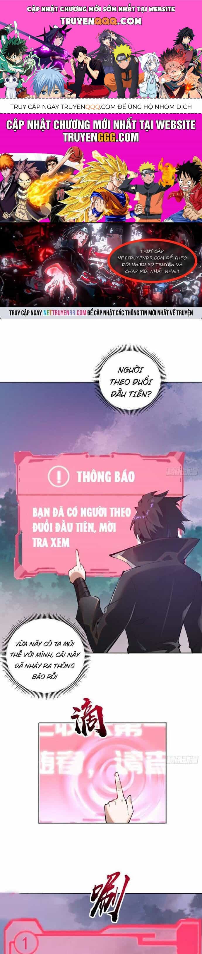Ta Dựa Vào Hậu Cung Chinh Phục Thế Giới - Chương 2 - ảnh 1