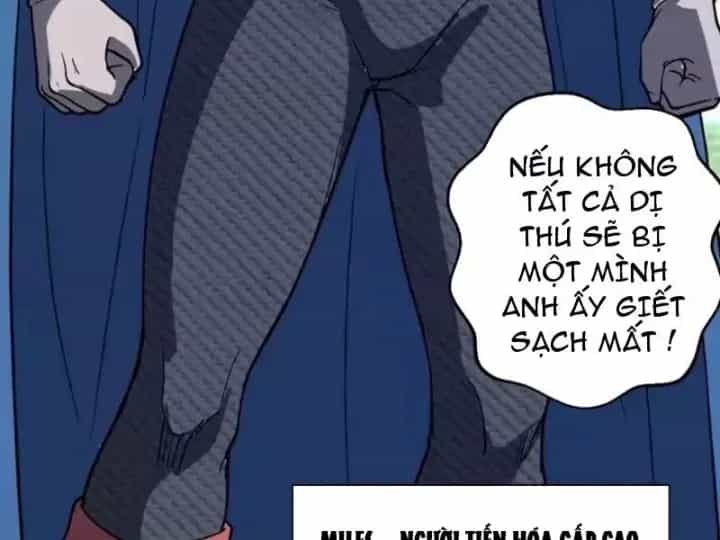 Ta Dựa Vào Hậu Cung Chinh Phục Thế Giới - Chương 112 - ảnh 100