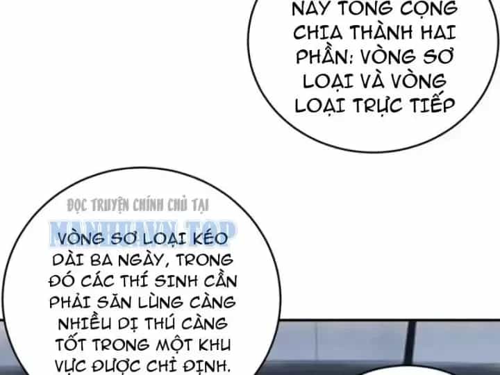 Ta Dựa Vào Hậu Cung Chinh Phục Thế Giới - Chương 112 - ảnh 53