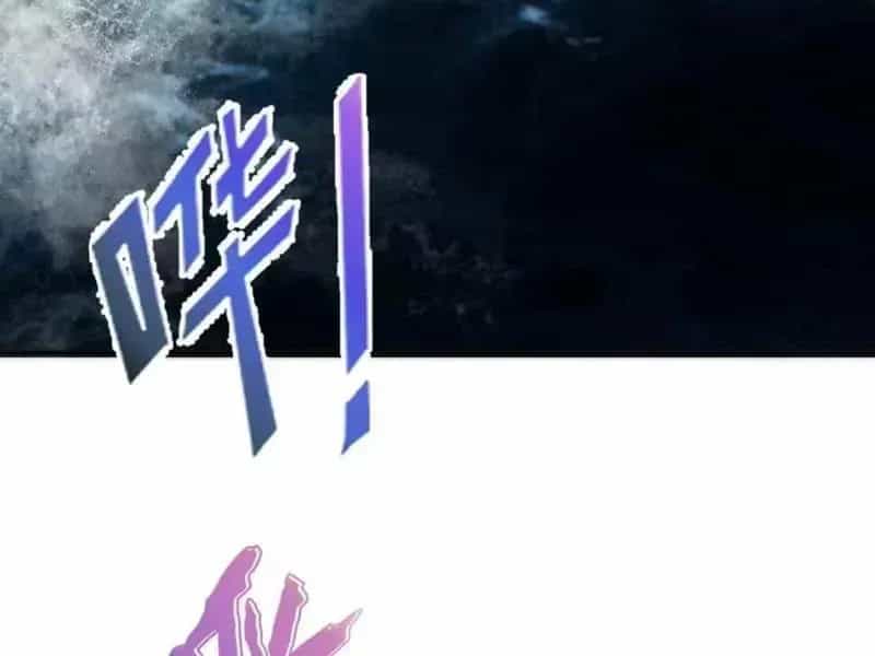 Ta Dựa Vào Hậu Cung Chinh Phục Thế Giới - Chương 113 - ảnh 45