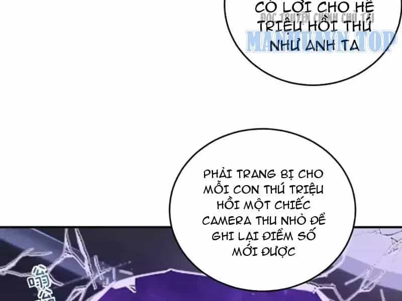 Ta Dựa Vào Hậu Cung Chinh Phục Thế Giới - Chương 113 - ảnh 68