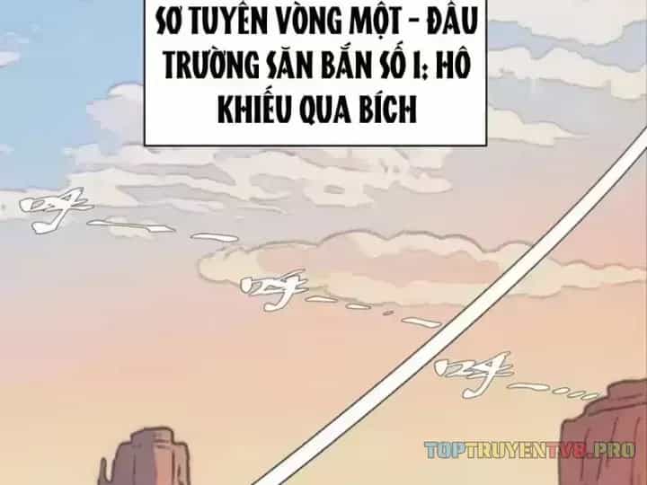 Ta Dựa Vào Hậu Cung Chinh Phục Thế Giới - Chương 115 - ảnh 6