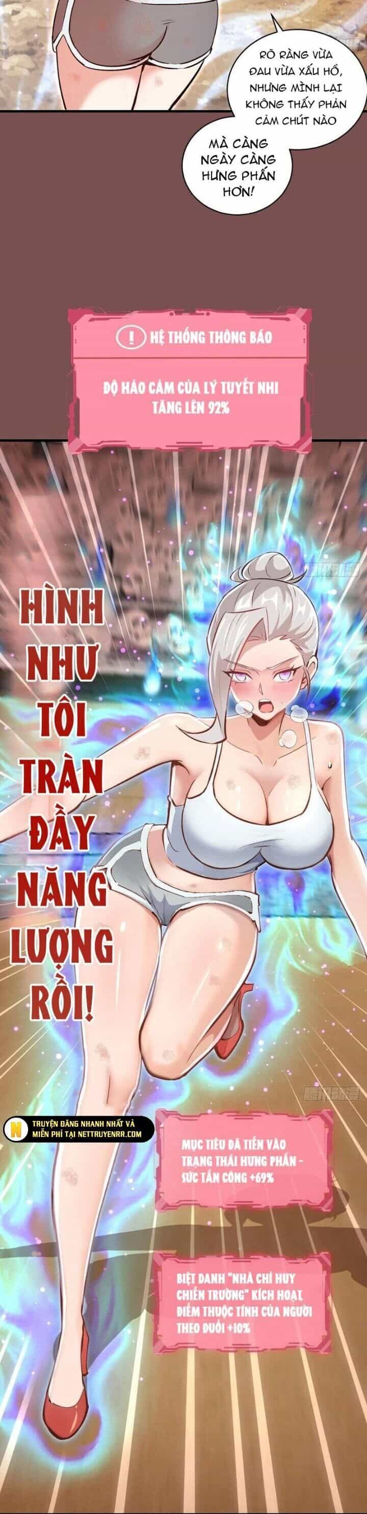 Ta Dựa Vào Hậu Cung Chinh Phục Thế Giới - Chương 21 - ảnh 3