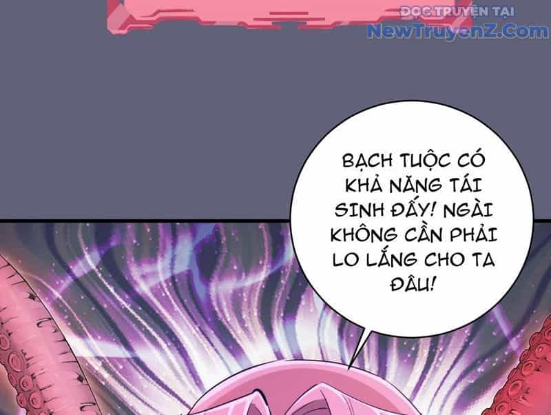 Ta Dựa Vào Hậu Cung Chinh Phục Thế Giới - Chương 36 - ảnh 97