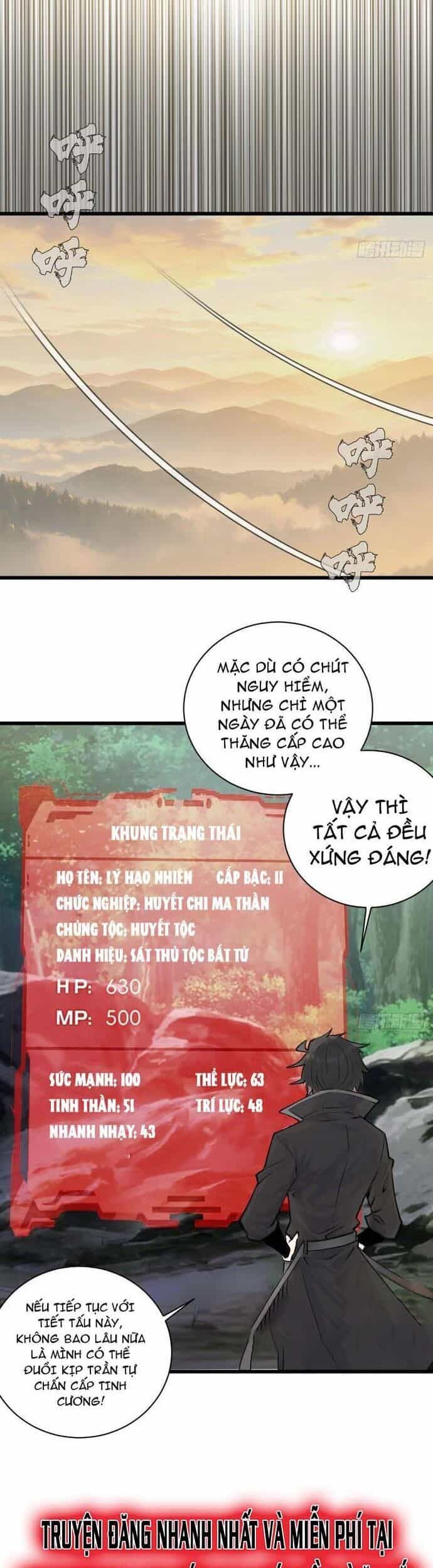Ta Dựa Vào Hậu Cung Chinh Phục Thế Giới - Chương 4 - ảnh 21