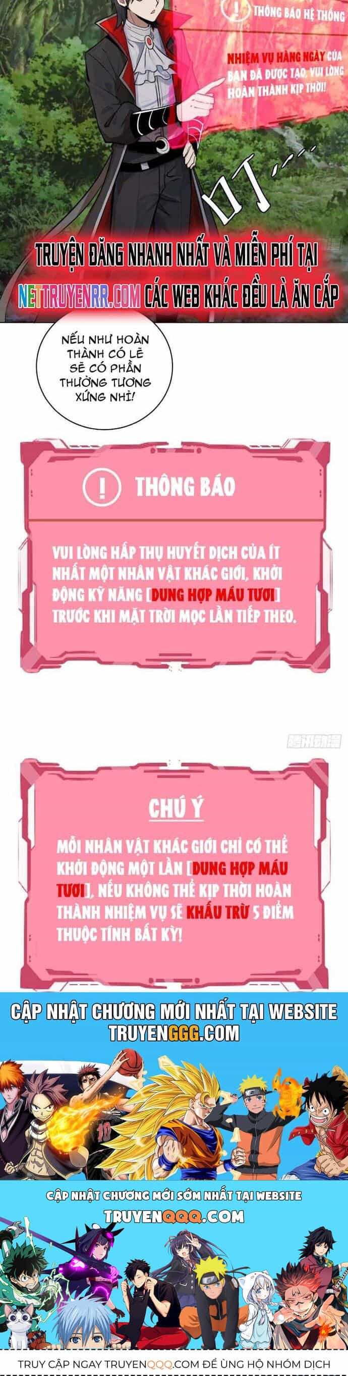 Ta Dựa Vào Hậu Cung Chinh Phục Thế Giới - Chương 4 - ảnh 23