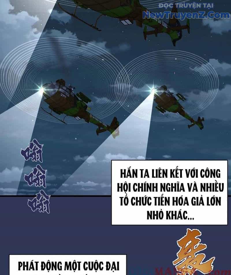 Ta Dựa Vào Hậu Cung Chinh Phục Thế Giới - Chương 40 - ảnh 9