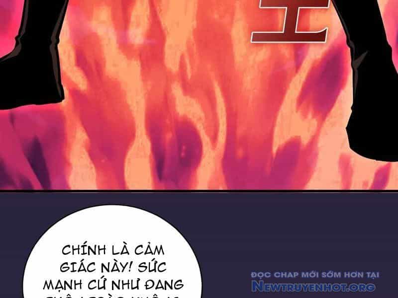 Ta Dựa Vào Hậu Cung Chinh Phục Thế Giới - Chương 43 - ảnh 13