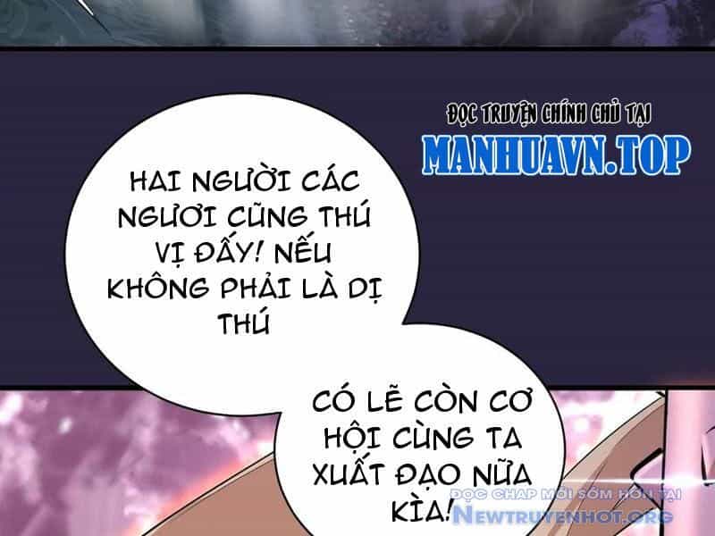 Ta Dựa Vào Hậu Cung Chinh Phục Thế Giới - Chương 43 - ảnh 21