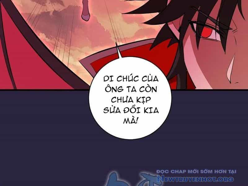 Ta Dựa Vào Hậu Cung Chinh Phục Thế Giới - Chương 43 - ảnh 71