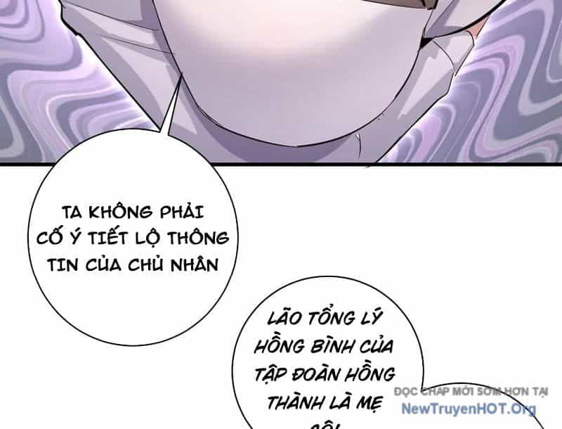 Ta Dựa Vào Hậu Cung Chinh Phục Thế Giới - Chương 47 - ảnh 43