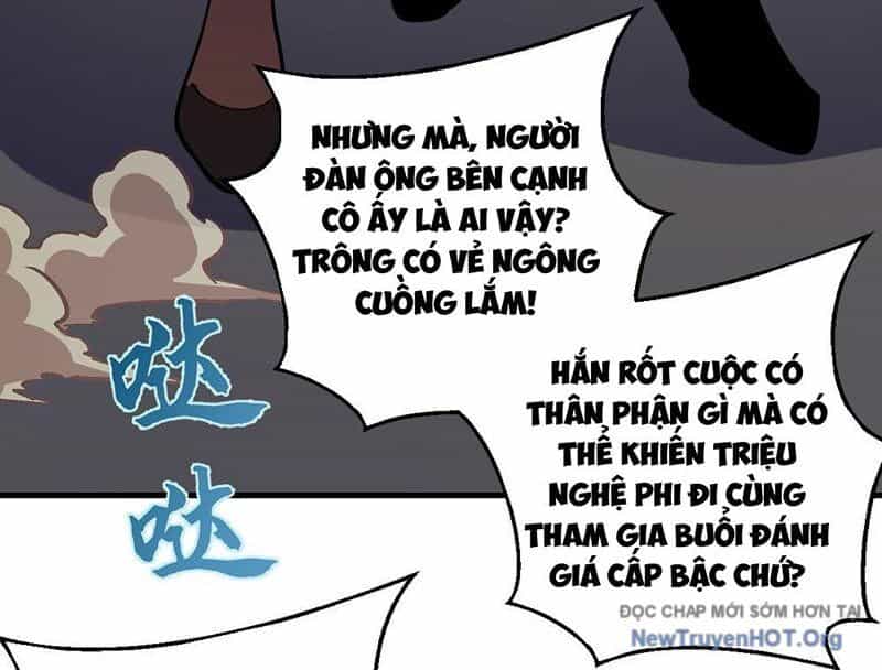 Ta Dựa Vào Hậu Cung Chinh Phục Thế Giới - Chương 52 - ảnh 17