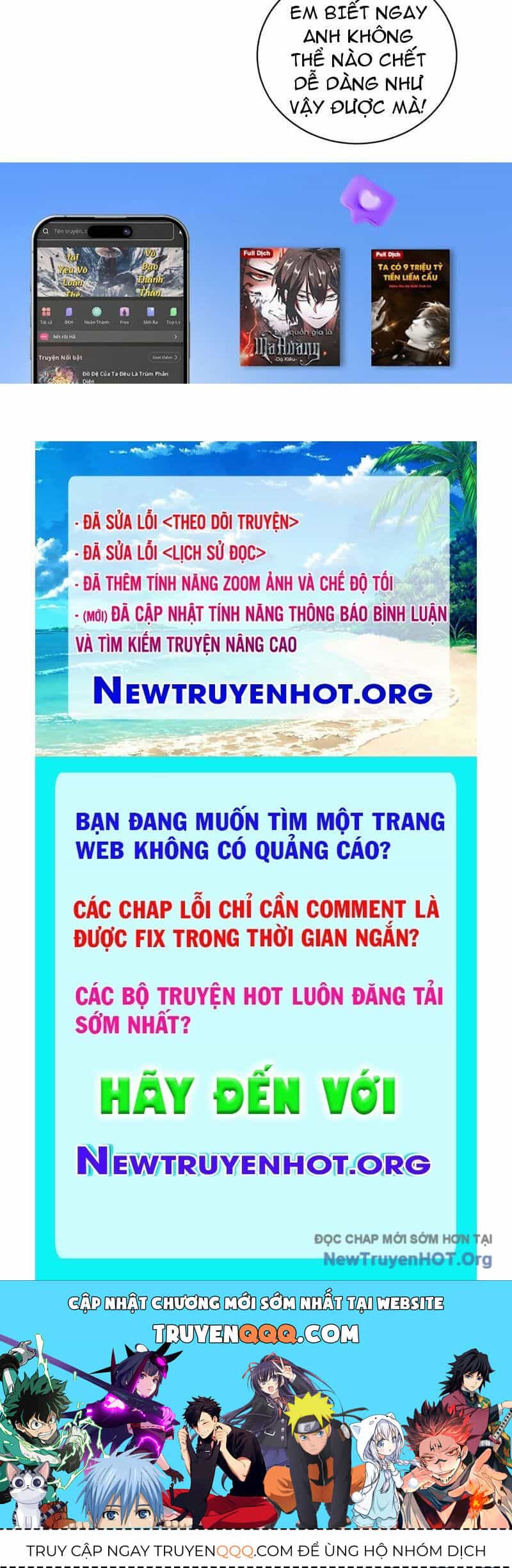 Ta Dựa Vào Hậu Cung Chinh Phục Thế Giới - Chương 53 - ảnh 85