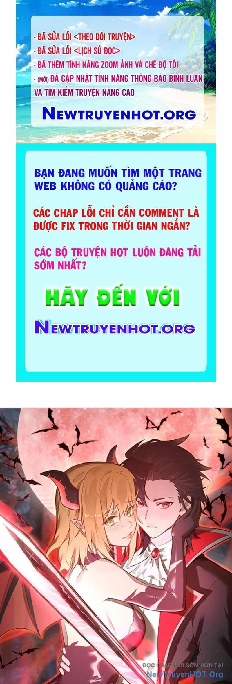 Ta Dựa Vào Hậu Cung Chinh Phục Thế Giới - Chương 54 - ảnh 1