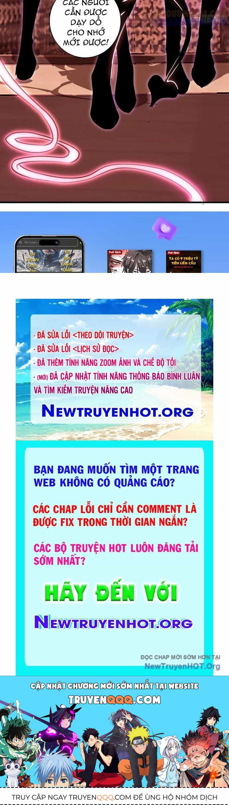 Ta Dựa Vào Hậu Cung Chinh Phục Thế Giới - Chương 54 - ảnh 54
