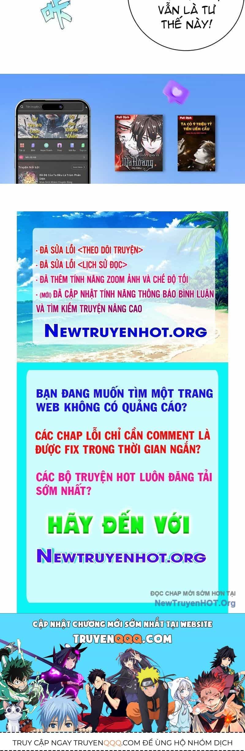 Ta Dựa Vào Hậu Cung Chinh Phục Thế Giới - Chương 58 - ảnh 80