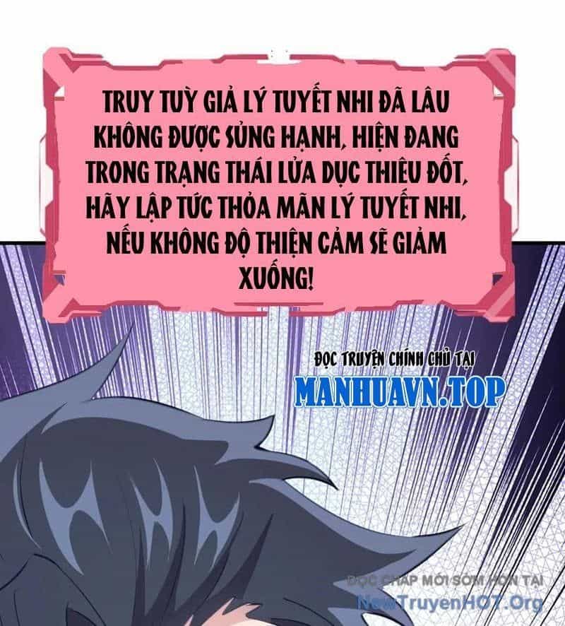 Ta Dựa Vào Hậu Cung Chinh Phục Thế Giới - Chương 59 - ảnh 15