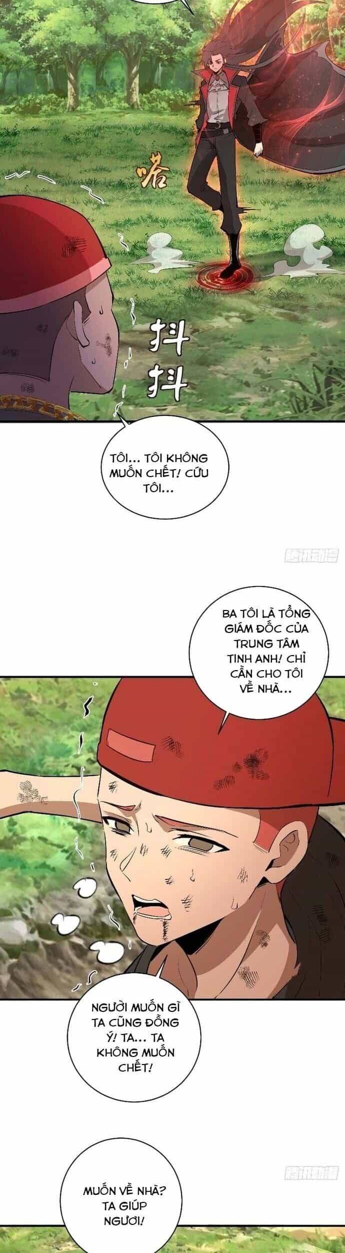 Ta Dựa Vào Hậu Cung Chinh Phục Thế Giới - Chương 8 - ảnh 14