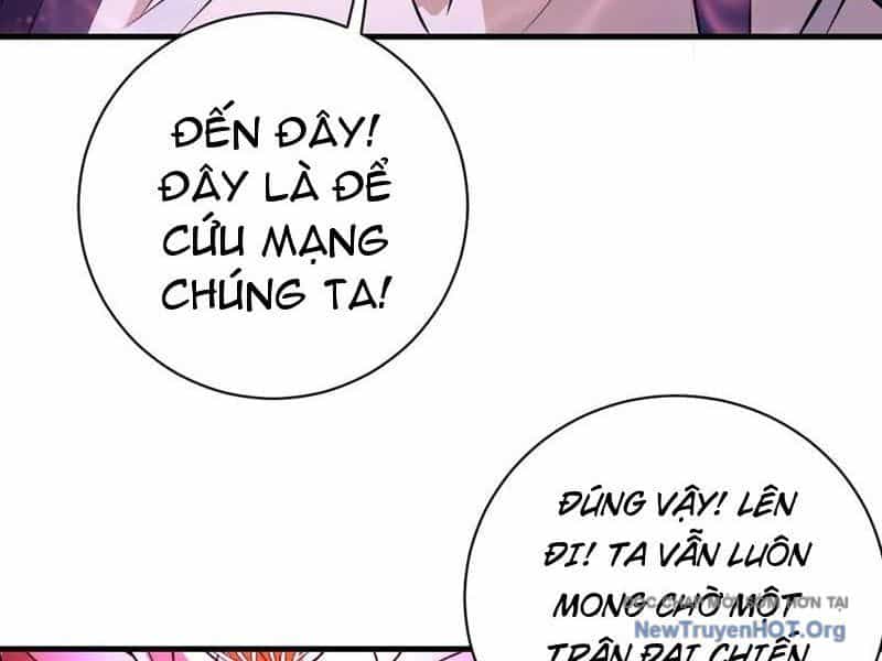 Ta Dựa Vào Hậu Cung Chinh Phục Thế Giới - Chương 67 - ảnh 10
