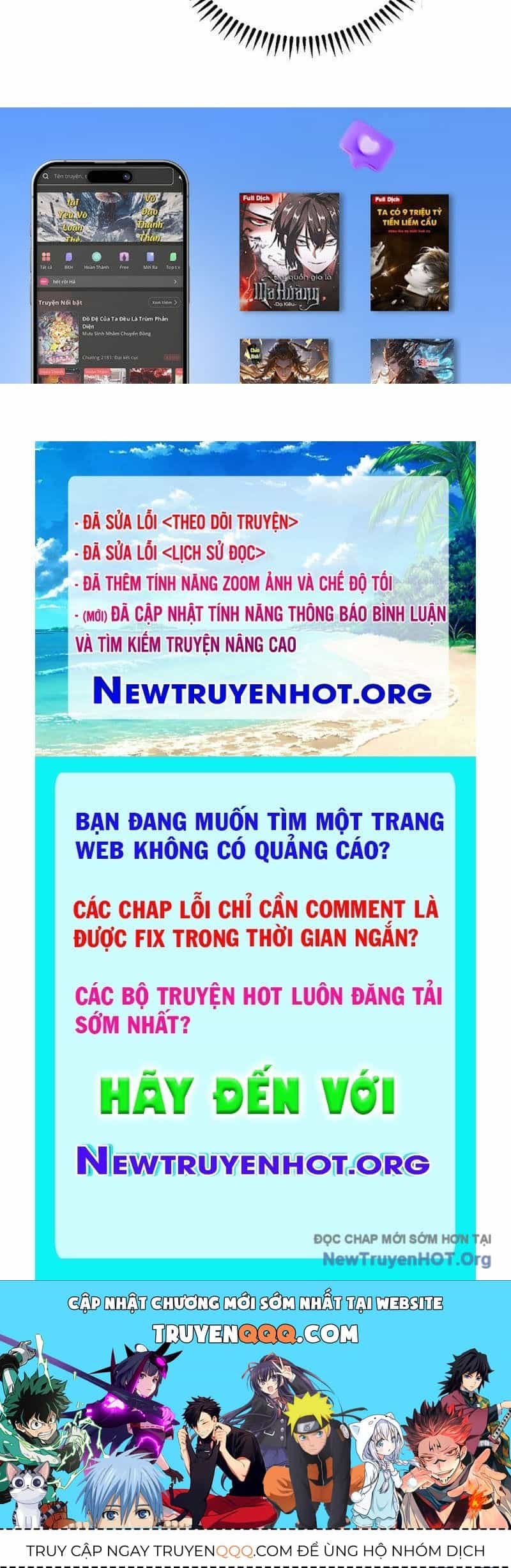 Ta Dựa Vào Hậu Cung Chinh Phục Thế Giới - Chương 67 - ảnh 80