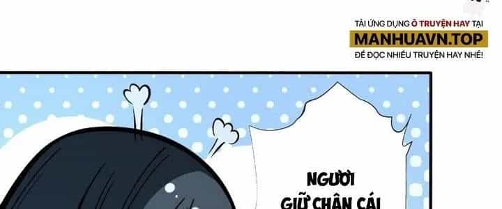 Ta Dựa Vào Khoa Học Kỹ Thuật Tu Tiên Thành Thần - Chương 18 - ảnh 26