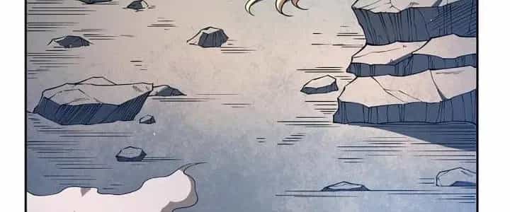 Ta Dựa Vào Khoa Học Kỹ Thuật Tu Tiên Thành Thần - Chương 26 - ảnh 35