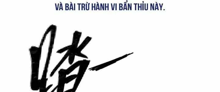 Ta Dựa Vào Khoa Học Kỹ Thuật Tu Tiên Thành Thần - Chương 28 - ảnh 51