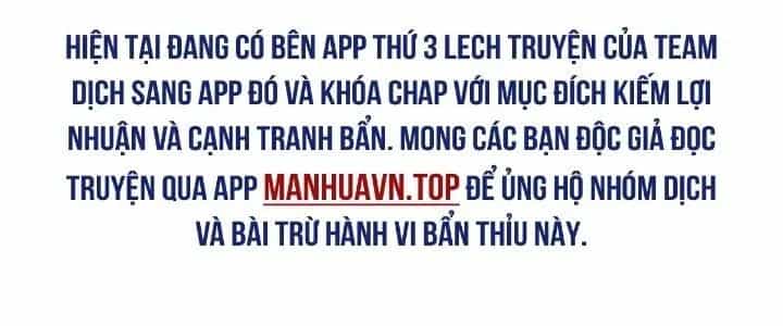 Ta Dựa Vào Khoa Học Kỹ Thuật Tu Tiên Thành Thần - Chương 29 - ảnh 47