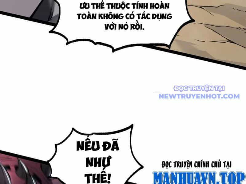 Ta Dựa Vào Nhặt Rác Trở Thành Vương Giả - Chương 13 - ảnh 142