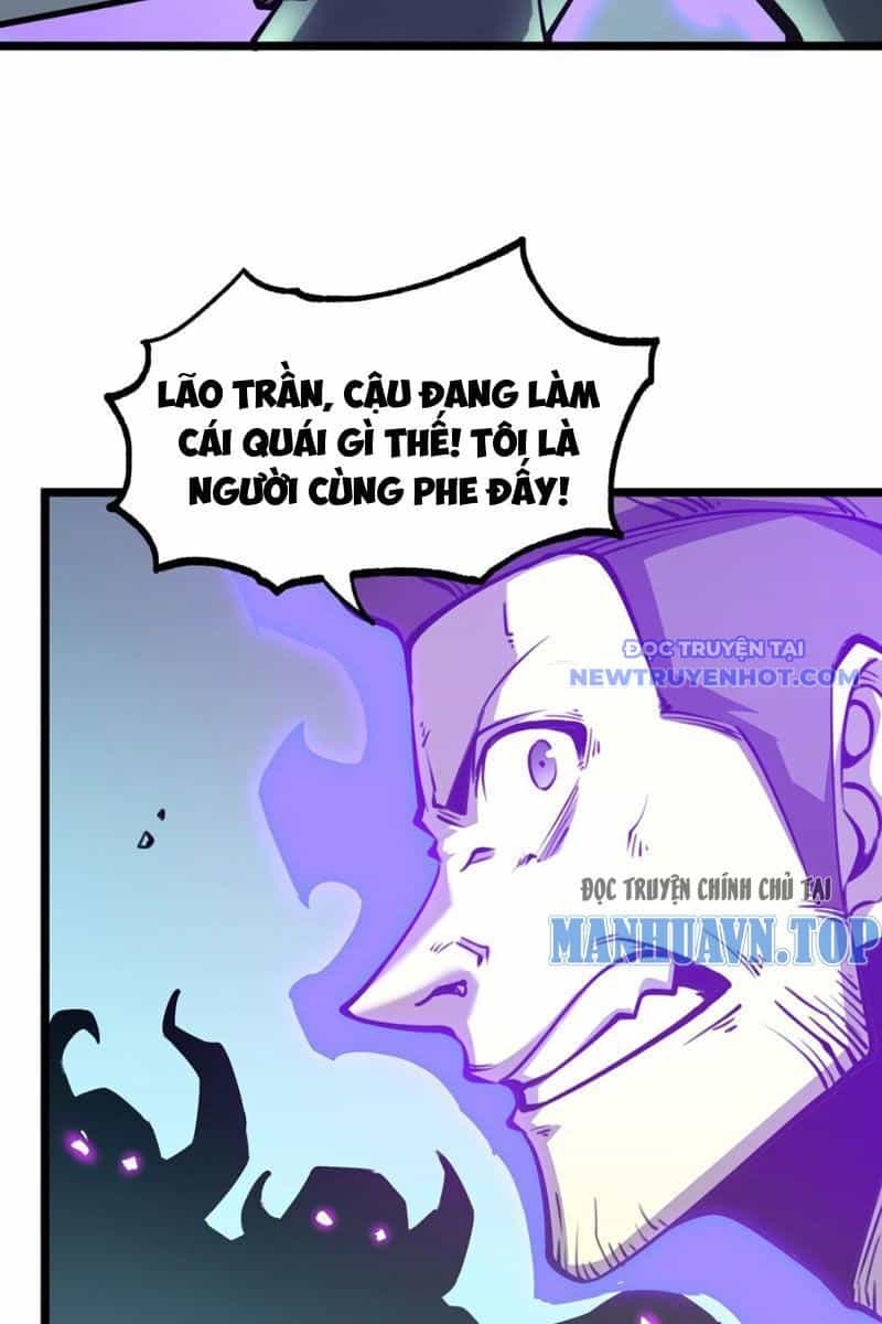 Ta Dựa Vào Nhặt Rác Trở Thành Vương Giả - Chương 4 - ảnh 23