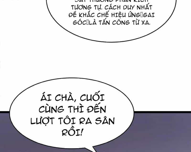 Ta Dựa Vào Nhặt Rác Trở Thành Vương Giả - Chương 38 - ảnh 83