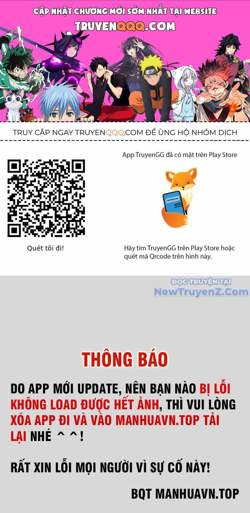Ta Dựa Vào Nhặt Rác Trở Thành Vương Giả - Chương 65 - ảnh 1