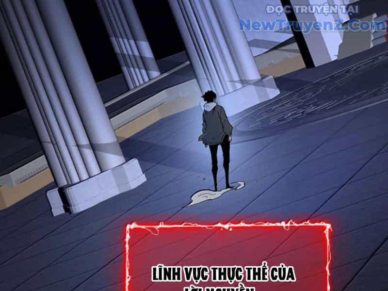 Ta Dựa Vào Nhặt Rác Trở Thành Vương Giả - Chương 67 - ảnh 126