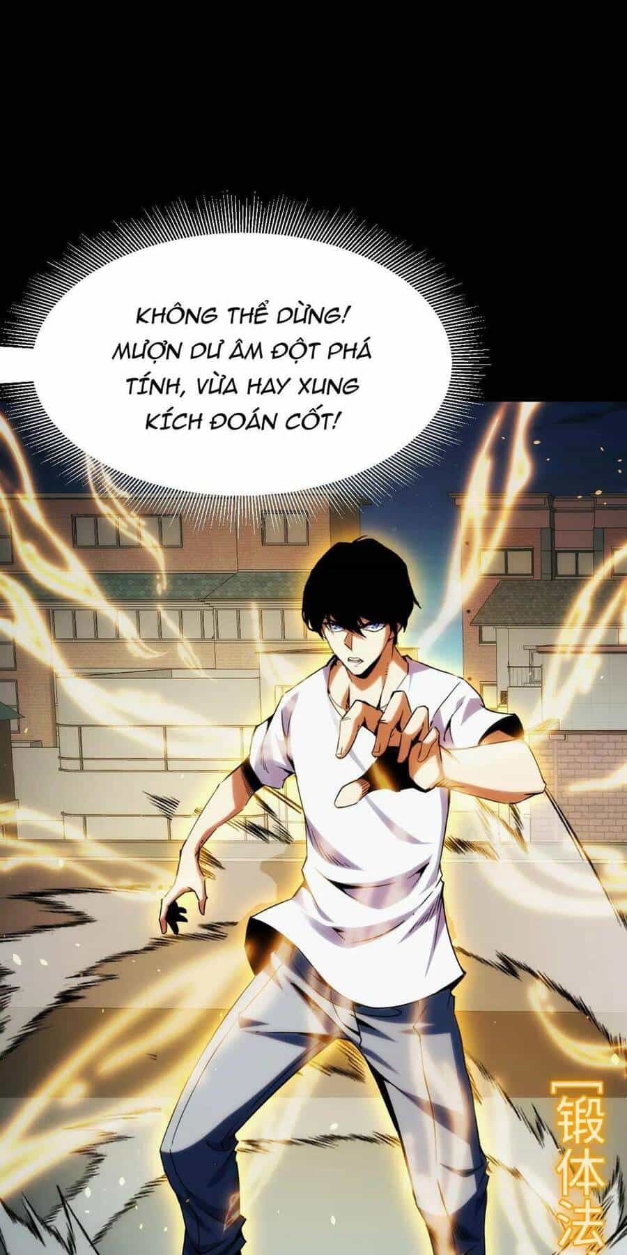 Ta Dựa Vào Thu Thập Vạn Vật Để Thăng Cấp - Chương 19 - ảnh 13