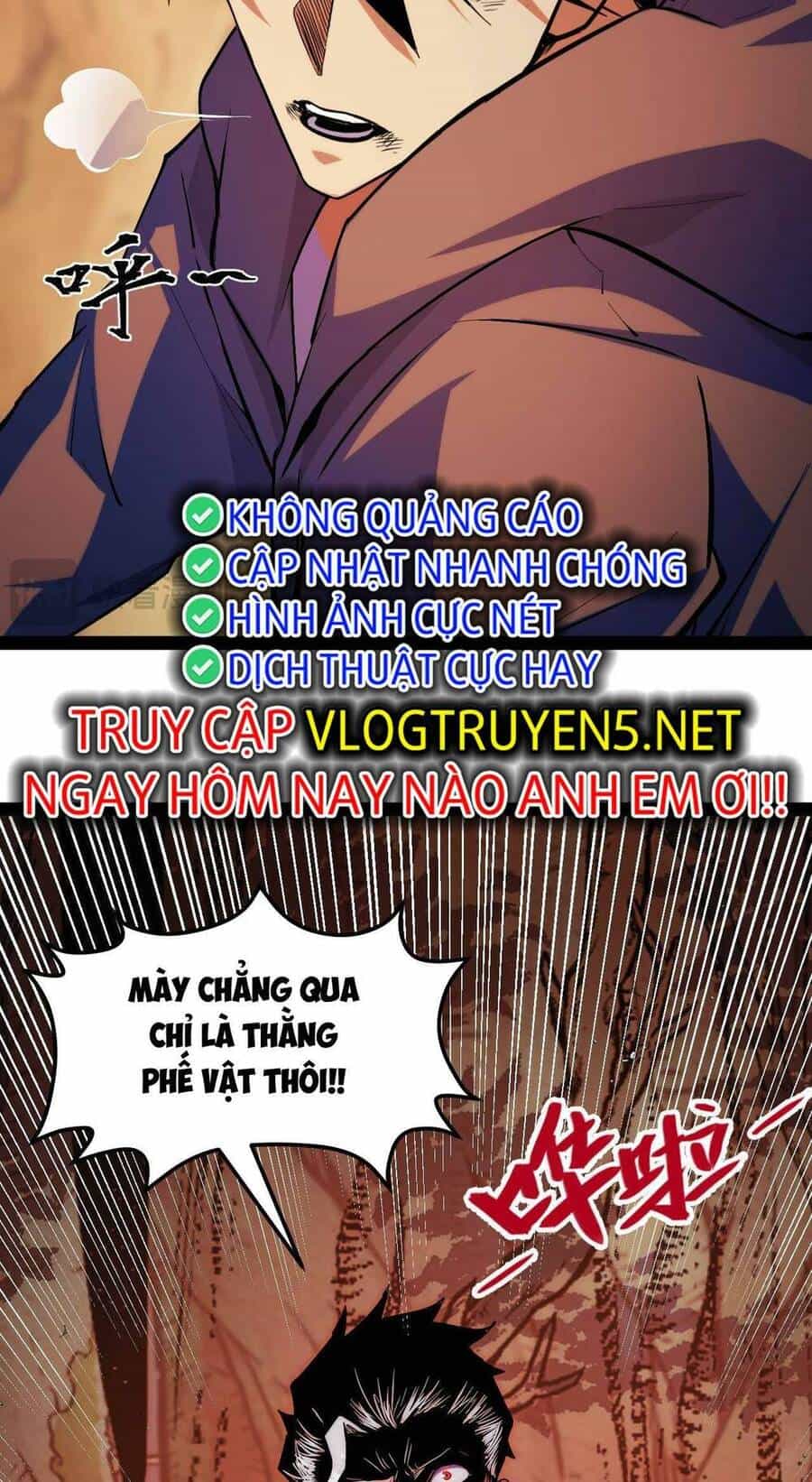 Ta Dựa Vào Thu Thập Vạn Vật Để Thăng Cấp - Chương 6 - ảnh 65