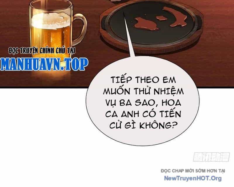 Ta Dựa Vào Tu Tiên Xưng Bá Mạt Thế - Chương 20 - ảnh 69