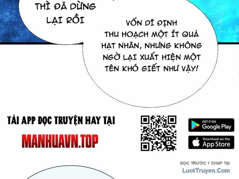 Ta Dựa Vào Tu Tiên Xưng Bá Mạt Thế - Chương 26 - ảnh 12