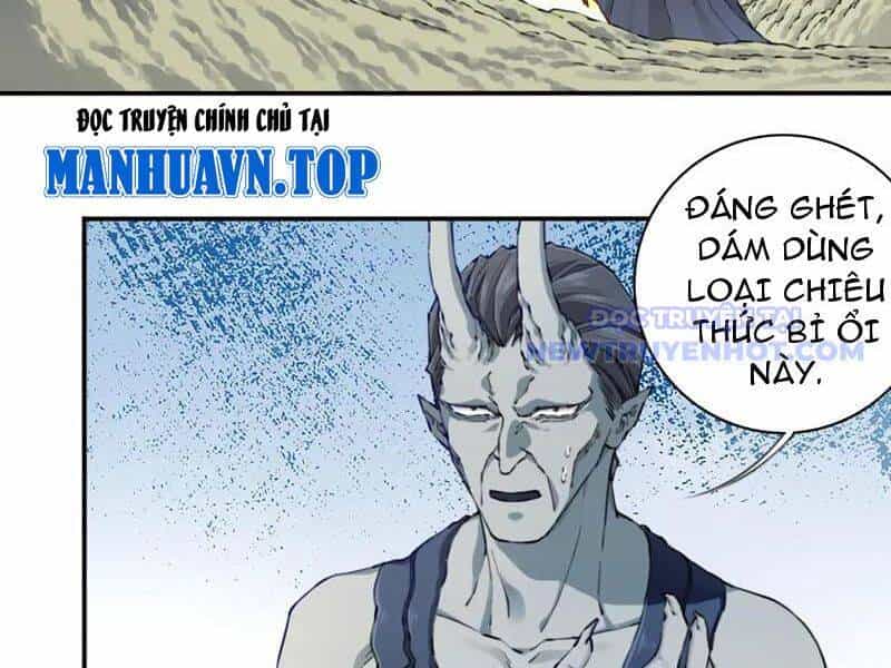Ta Dùng Cơ Bắp Xưng Bá Tu Tiên Giới - Chương 80 - ảnh 23