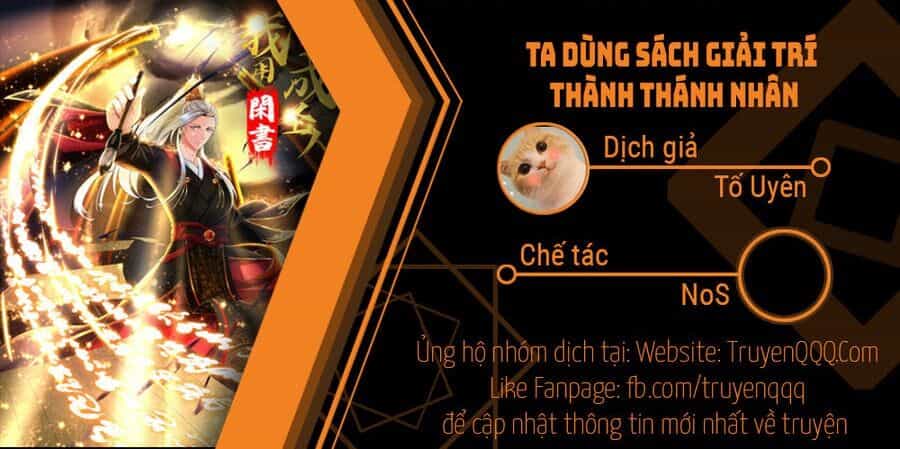 Ta Dùng Sách Giải Trí Thành Thánh Nhân - Chương 141 - ảnh 1