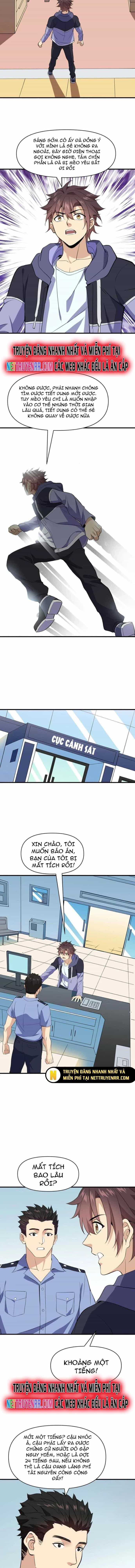 Ta Gặp Linh Khí Khôi Phục Giả - Chương 20 - ảnh 6